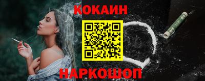 не бодяженный Бердск