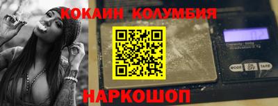 не бодяженный Бердск