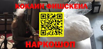 не бодяженный Бердск