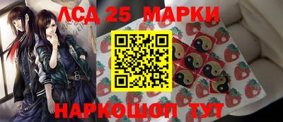 не бодяженный Бердск