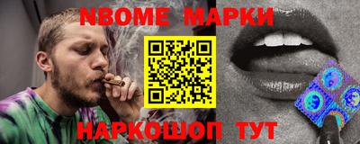 не бодяженный Бердск