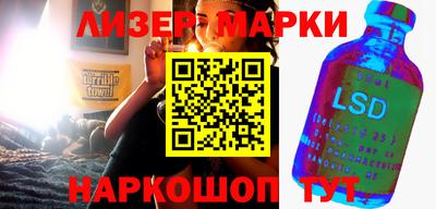 ALPHA-PVP Белорецк
