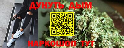 ALPHA-PVP Белорецк