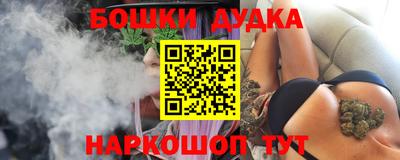 не бодяженный Бердск