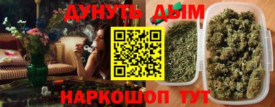 ALPHA-PVP Белорецк