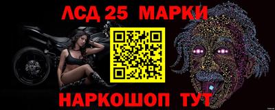 не бодяженный Бердск