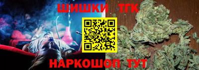 ALPHA-PVP Белорецк