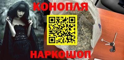 ALPHA-PVP Белорецк