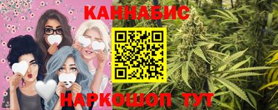 не бодяженный Бердск