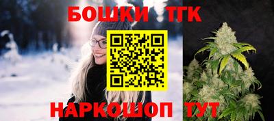 ALPHA-PVP Белорецк