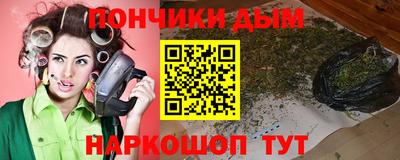 не бодяженный Бердск