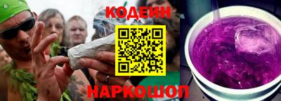 ALPHA-PVP Белорецк