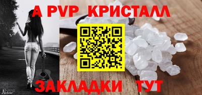 не бодяженный Бердск