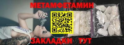 не бодяженный Бердск