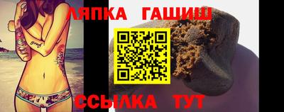 не бодяженный Бердск