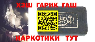 не бодяженный Бердск