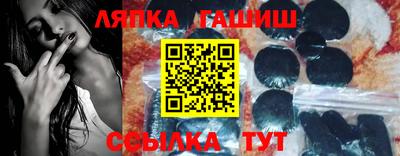не бодяженный Бердск