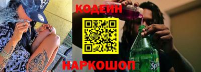 не бодяженный Бердск