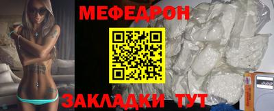 ALPHA-PVP Белорецк