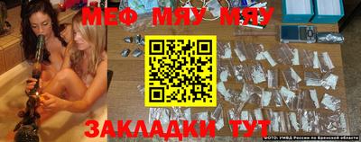 не бодяженный Бердск