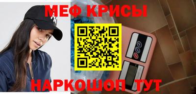 не бодяженный Бердск